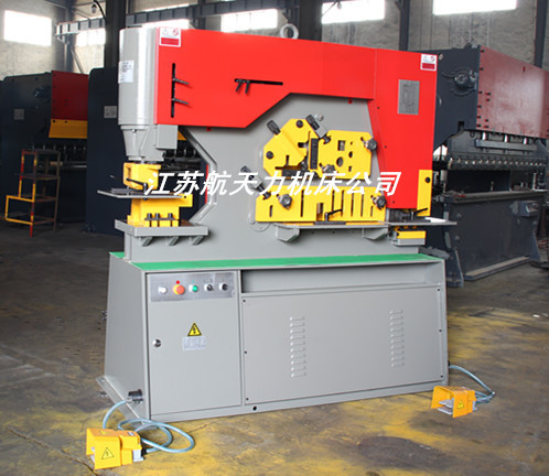 1液壓聯(lián)合沖剪機(jī).jpg